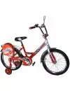 Велосипед детский Amigo 001 18 Pionero фото 3