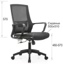 Офисное кресло ANSA 818В (сетчатая ткань, пластик, черный) фото 3