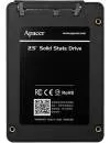 Жесткий диск SSD Apacer Panther AS340 (AP240GAS340G-1) 240Gb фото 4