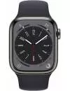 Умные часы Apple Watch Series 8 LTE 41 мм (корпус из нержавеющей стали, темно-серый/темно-серый, силиконовый ремешок) фото 2