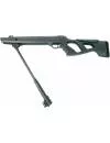 Пневматическая винтовка Aselkon Remington RX1250 фото 6
