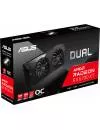 Видеокарта ASUS Dual Radeon RX 6700 XT OC Edition DUAL-RX6700XT-O12G фото 6