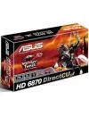 Видеокарта Asus EAH6870 DC/2DI2S/1GD5 ATI Radeon HD 6870 1024Mb GDDR5 256bit фото 3