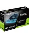 Видеокарта Asus Phoenix GeForce GTX 1650 OC 4GB GDDR6 фото 7