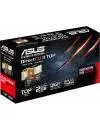 Видеокарта Asus R9270X-DC2T-2GD5 Radeon R9 270X 2GB GDDR5 256bit фото 7