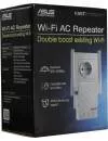 Усилитель Wi-Fi Asus RP-AC55 фото 7