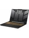 Ноутбук ASUS TUF Gaming F15 FX507ZC4-HN018W фото 3