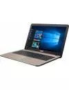 Ноутбук Asus VivoBook X540YA-XO047D фото 2