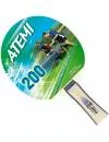 Ракетка для настольного тенниса Atemi 200 AN фото 2