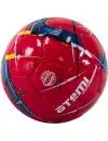 Мяч футбольный Atemi Galaxy Winter фото 2