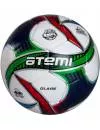 Мяч футбольный Atemi Glare фото 3