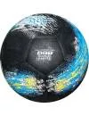 Мяч футбольный Atemi Orkan фото 2