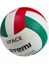 Мяч волейбольный Atemi Space White/red/green фото 2
