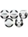 Мяч футбольный Atemi Street фото 2