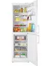 Холодильник ATLANT ХМ 4025-000 фото 4