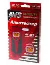 Алкотестер AVS Security AT-201 фото 2