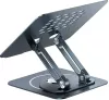 Подставка Baseus UltraStable Pro Series Rotatable and Foldable Laptop Stand (3-Hinge Version) фото 2