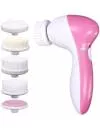 Массажер Beauty Care massager 5 in 1 AE-8782 фото 2