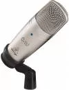 Проводной микрофон Behringer C-1U фото 3