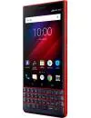 Смартфон BlackBerry KEY2 LE Dual SIM 32Gb Atomic фото 4