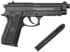Пневматический пистолет Borner 92M 4.5 мм (Beretta 92, металл) фото 2