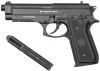Пневматический пистолет Borner 92M 4.5 мм (Beretta 92, металл) фото 3