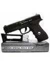 Пневматический Пистолет Borner W119 (Glock 17) 8.2222 фото 8