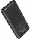 Портативное зарядное устройство Borofone BJ12 Leader 10000mAh (черный) фото 4