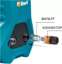 Мойка высокого давления Bort BHR-2300-Pro фото 4