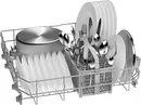 Посудомоечная машина Bosch SMI2ITS33E фото 6