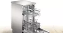 Посудомоечная машина Bosch SPS2IKI04E фото 4