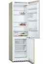 Холодильник Bosch KGV39XK22R фото 2