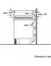 Индукционная варочная панель Bosch PIB645F17E фото 7