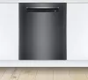 Посудомоечная машина Bosch Serie 6 SMP6ZCC80S фото 2