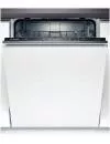 Встраиваемая посудомоечная машина Bosch SMV40D00RU фото 2