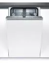 Встраиваемая посудомоечная машина Bosch SPV40M60RU фото 2