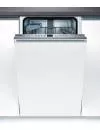 Посудомоечная машина Bosch SPV43M20EU фото 2