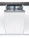 Встраиваемая посудомоечная машина Bosch SPV53M60RU фото 2