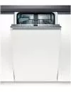Встраиваемая посудомоечная машина Bosch SPV63M50RU фото 2