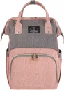 Рюкзак для мамы BRAUBERG Mommy 270821 (серый/розовый) фото 2