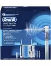 Зубной центр Braun Oral-B Center OxyJet Pro 2000 (OC501.535.2) фото 3