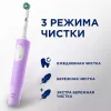 Электрическая зубнaя щеткa Braun Oral-B Vitality Pro D103.413.3 Cross Action Protect X Clean Lilac фото 4