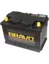 Аккумулятор Bravo 6СТ-74 R (74Ah) фото 2