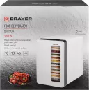 Сушилка для продуктов Brayer BR1904 фото 12