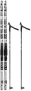 Комплект лыжный БРЕНД ЦСТ Step 160/120 (+/-5 см), крепление SNS, цвет МИКС фото 2
