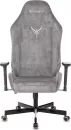 Кресло Бюрократ Knight N1 Fabric (серый) фото 8