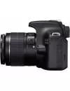 Фотоаппарат Canon EOS 1100D Double Kit 18-55mm III + 75-300mm III фото 4