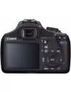 Фотоаппарат Canon EOS 1100D Double Kit 18-55mm III + 75-300mm III фото 7