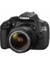 Фотоаппарат Canon EOS 1200D Kit 18-55 mm III фото 2