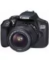 Фотоаппарат Canon EOS 1300D Kit 18-55mm IS II фото 3
